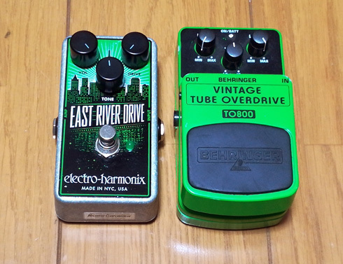 electro-harmonix 